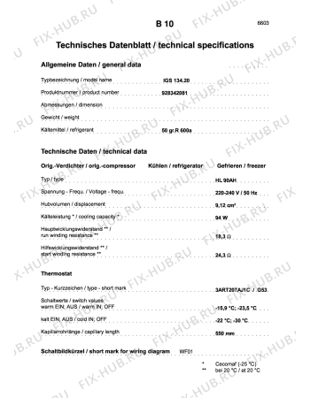 Взрыв-схема холодильника Unknown IGS 134.20 - Схема узла Section4